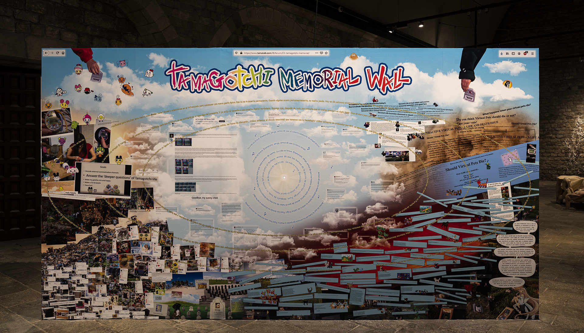 Tamagotchi Memorial Wall